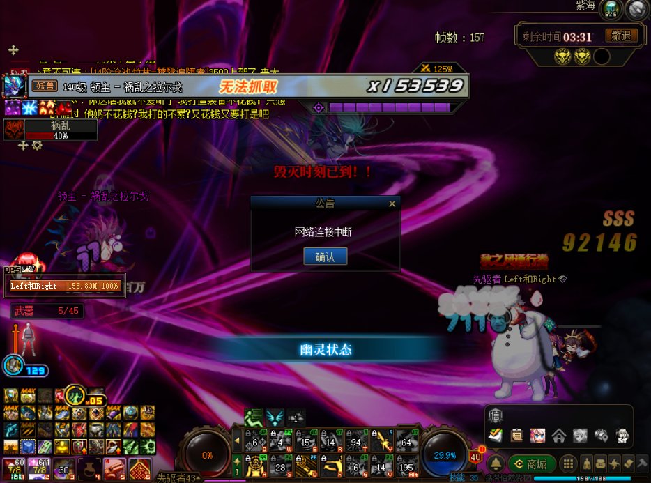 第一次来C站没开被制裁了来这怎么申诉5