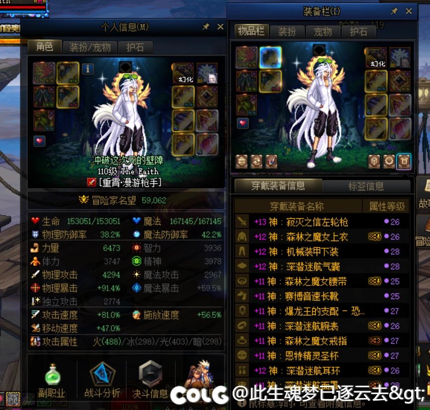 人不逼自己一把永远不知道能做到什么地步（通关）1