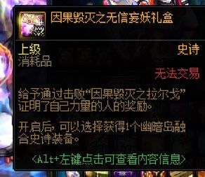 印象中好像有人想看欧皇骑脸 这不就来了3