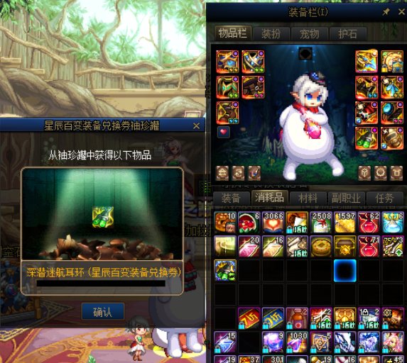我不玩了，能不能把零件退我2