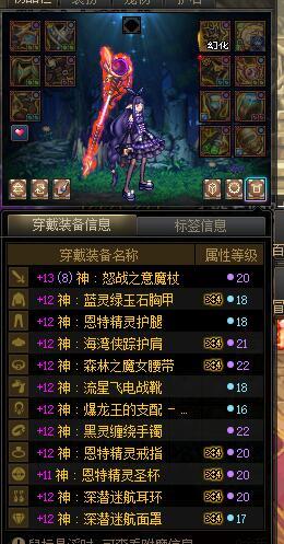 该死，真的要玩元神了吗1