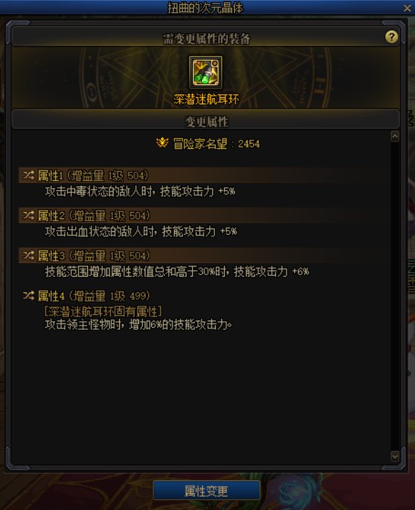 还是要相信科学1