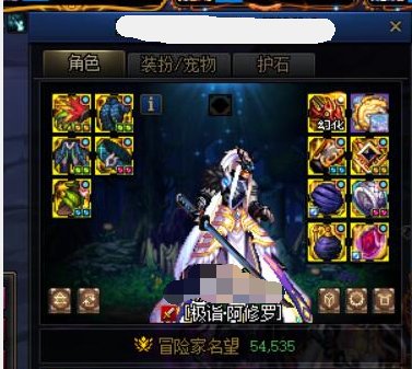事实证明，钱，手有一个就随便打拉格尔，菜就多练1