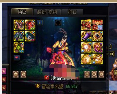 事实证明，钱，手有一个就随便打拉格尔，菜就多练2