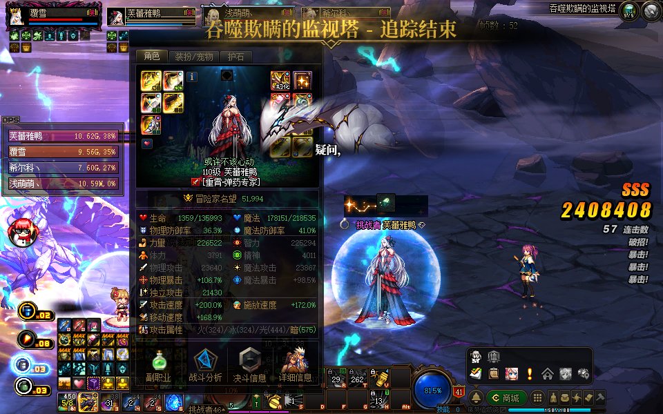 出狱!牢手，亿波过1