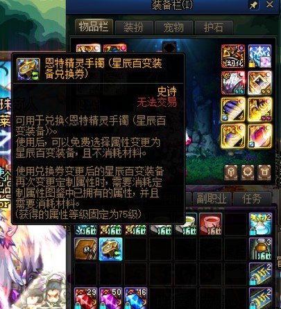 又出一员猛将.....1
