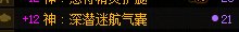 这也不算三词条？这也不算三词条？这也不算三词条？2