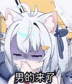 这也不算三词条？这也不算三词条？这也不算三词条？3