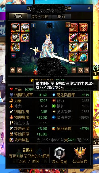 给大家整点抽象又幽默的2