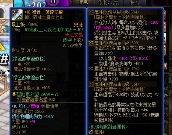 给大家整点抽象又幽默的3