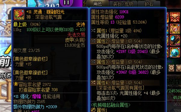 给大家整点抽象又幽默的4