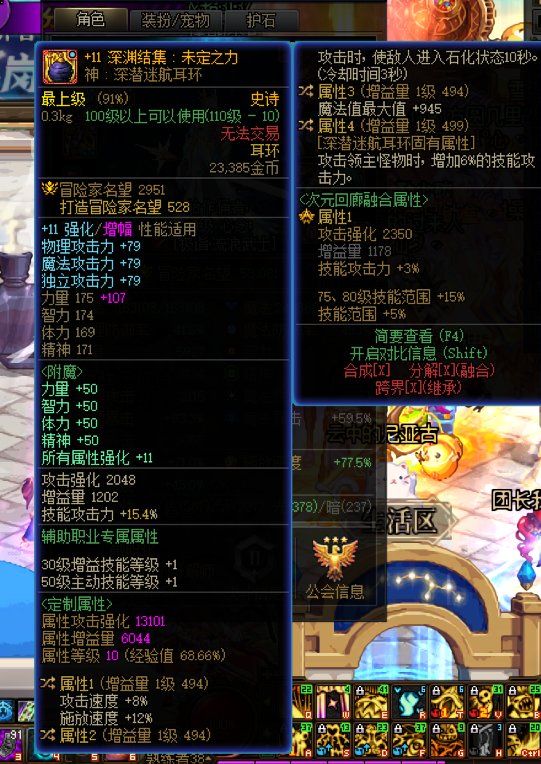给大家整点抽象又幽默的5