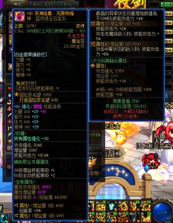 给大家整点抽象又幽默的6