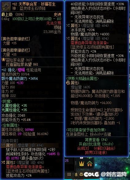 版本小毕业！分享一下搭配3