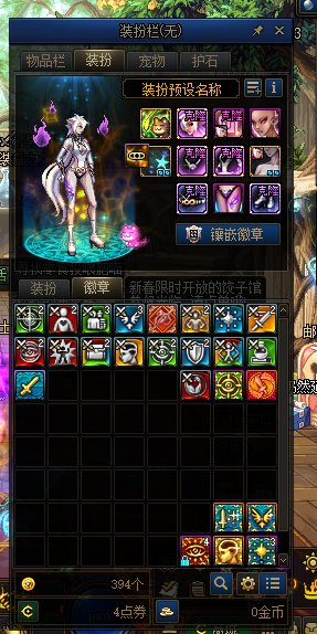 打桩75E战令死灵卡四次河过了3