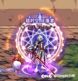 还是走不出来男鬼的新模型1