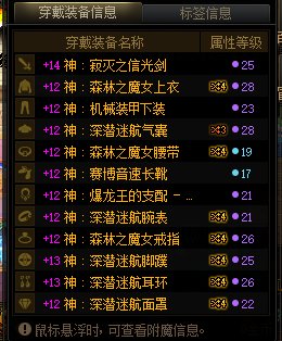我又回来了1