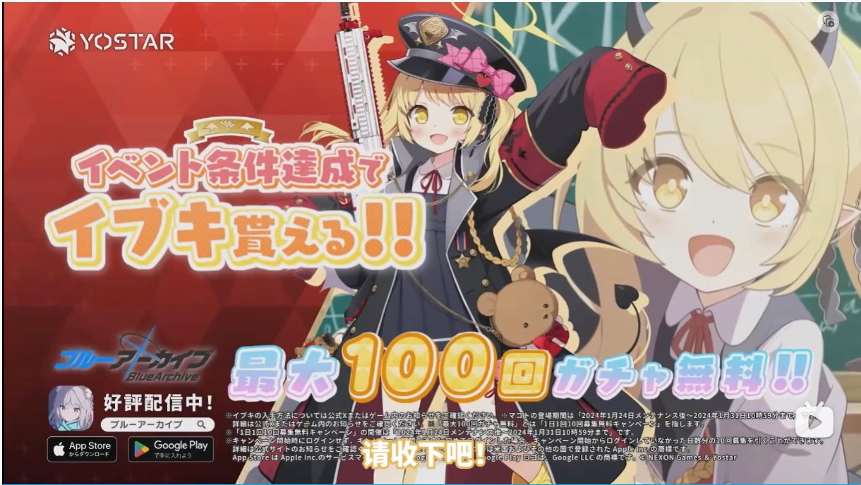 礼服亚子 礼服日奈 伊吹 真琴1