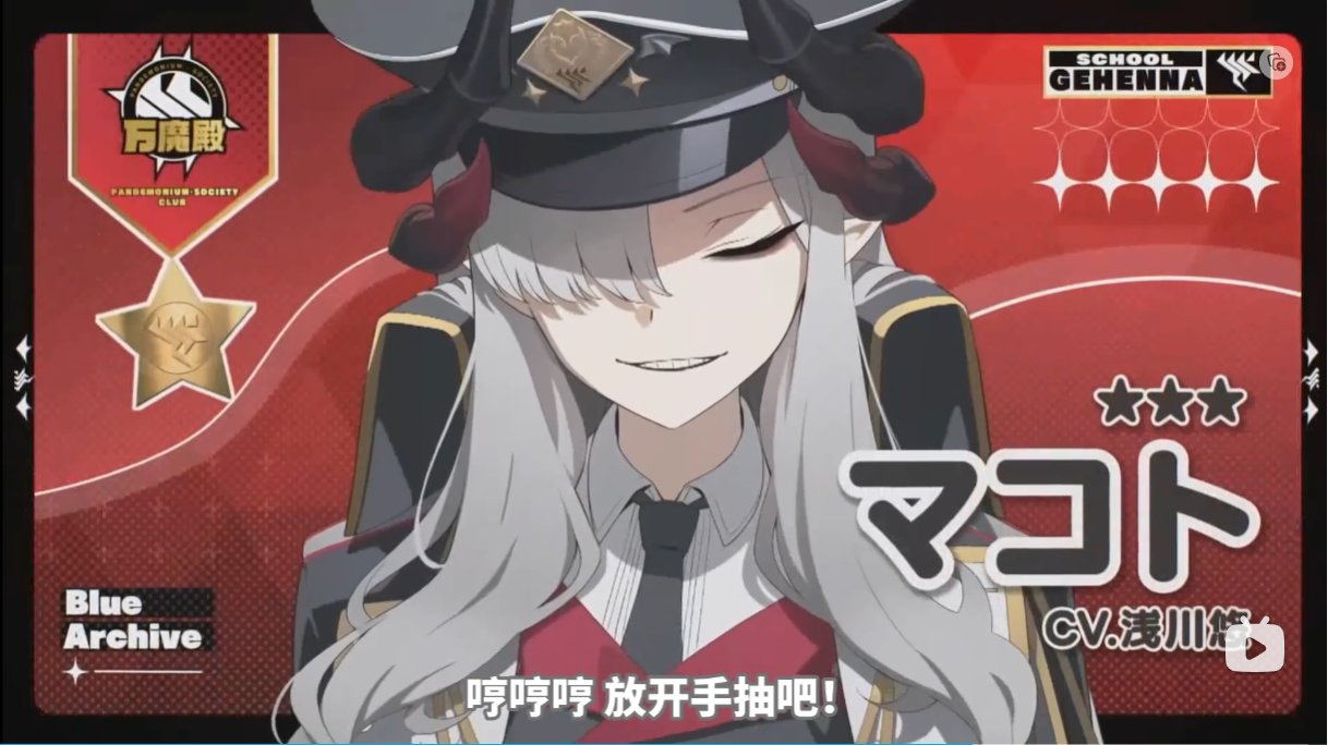 礼服亚子 礼服日奈 伊吹 真琴2