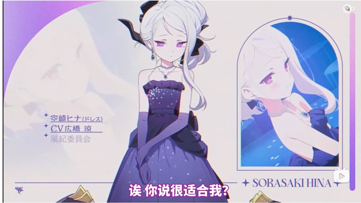礼服亚子 礼服日奈 伊吹 真琴6