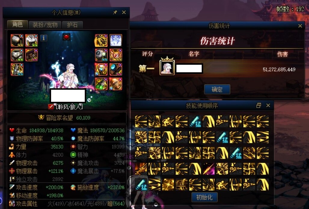 现在可以提前起弓箭手拉春节套备战新职业吗？1