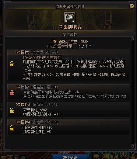 兄弟们洗不出来完美的，这个能先用着吗？1