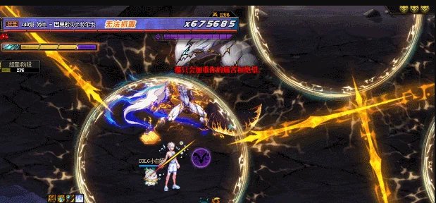 【幽暗岛】分享一下大部分因果攻略没提及的小技巧5