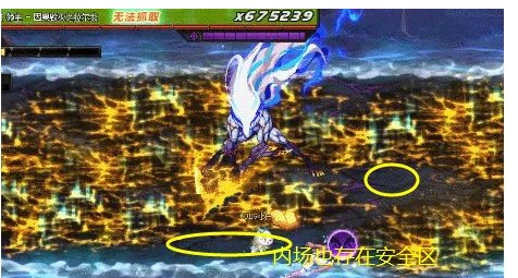 【幽暗岛】分享一下大部分因果攻略没提及的小技巧17
