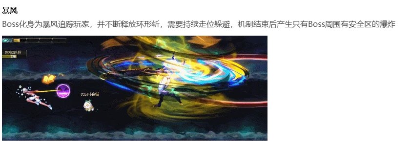 【幽暗岛】分享一下大部分因果攻略没提及的小技巧18