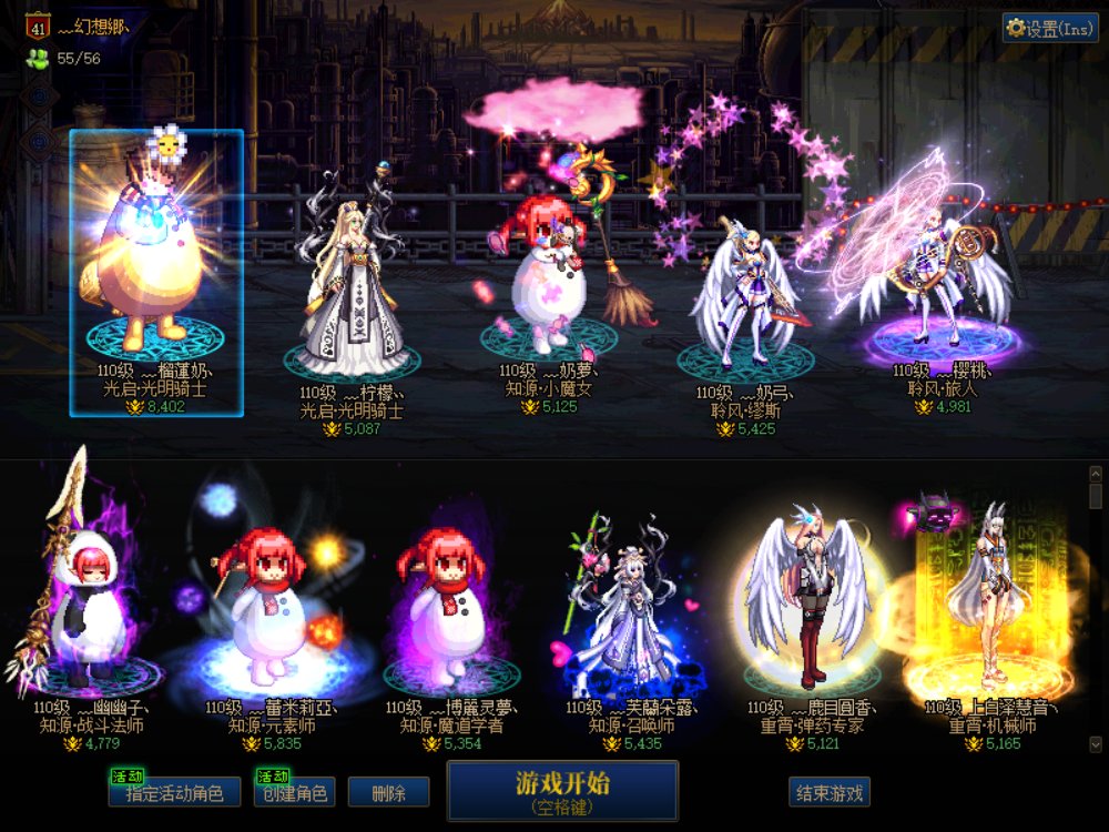 终于算是完全脱坑耶( •̀ ω •́ )y，祝贺我吧1
