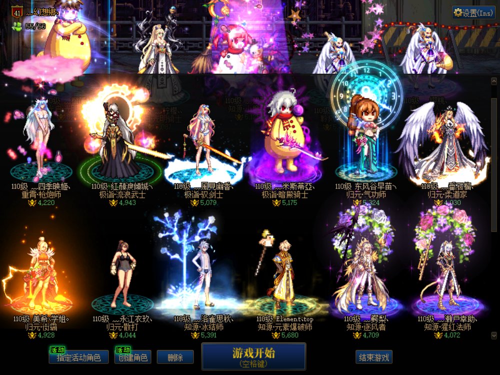 终于算是完全脱坑耶( •̀ ω •́ )y，祝贺我吧2