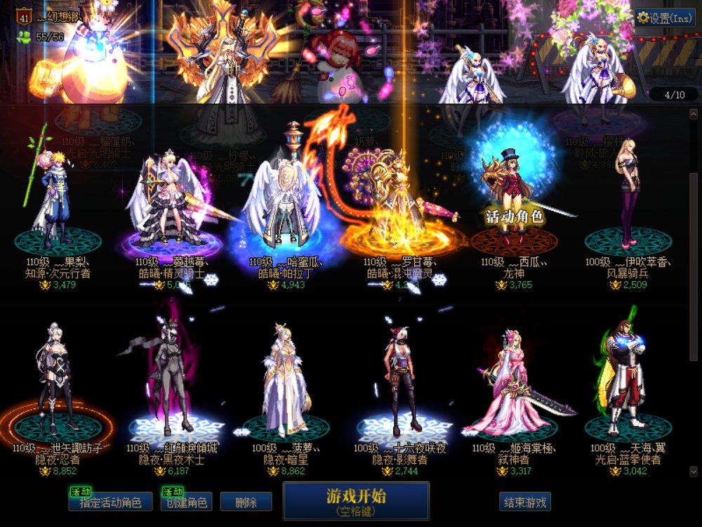 终于算是完全脱坑耶( •̀ ω •́ )y，祝贺我吧3