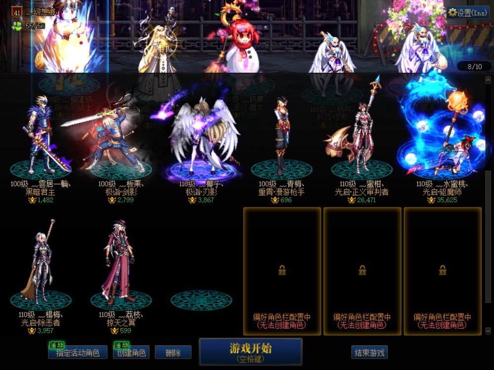 终于算是完全脱坑耶( •̀ ω •́ )y，祝贺我吧5