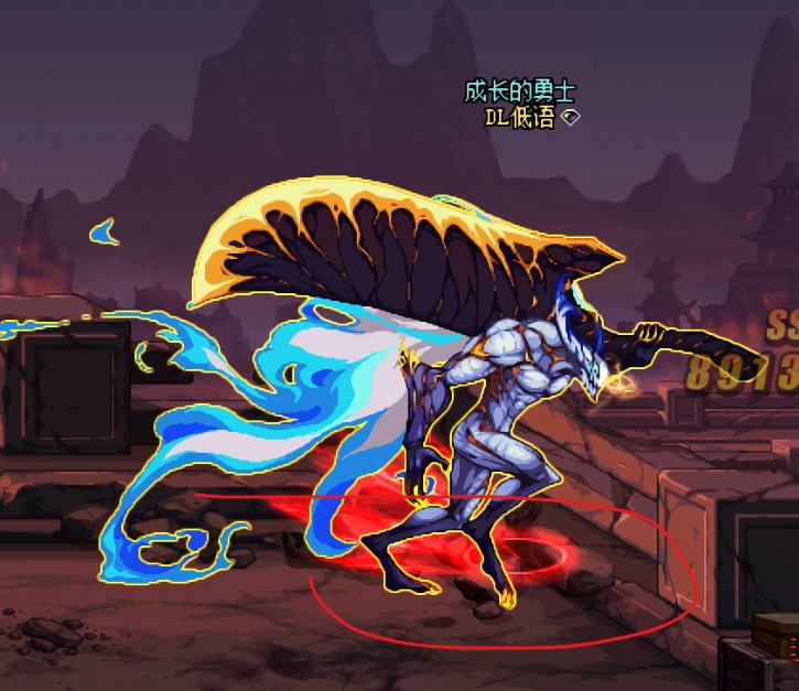 复仇变身拉尔戈有红叉3