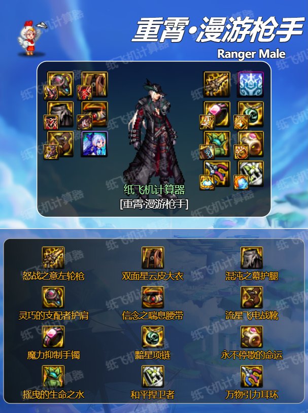 【攻略：搬砖攻略】搬砖首选仍是它？新春版本搬砖&摸金指南3