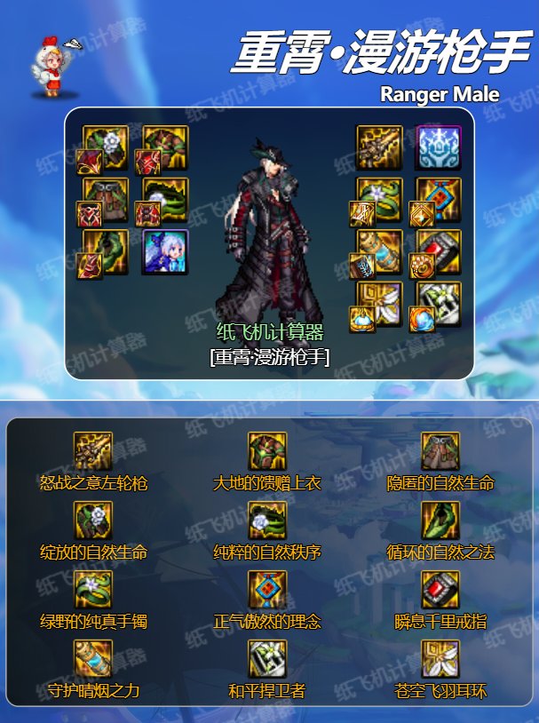 【攻略：搬砖攻略】搬砖首选仍是它？新春版本搬砖&摸金指南6