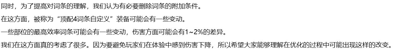 这苟曰的侧滑让我直犯恶心。3