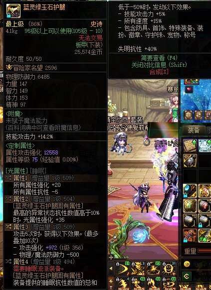 有时候真的是无心插柳柳成荫7
