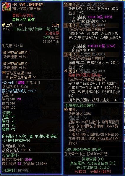有时候真的是无心插柳柳成荫12