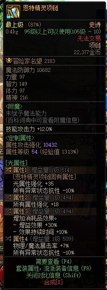 有时候真的是无心插柳柳成荫18