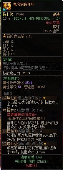 有时候真的是无心插柳柳成荫19