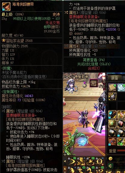 有时候真的是无心插柳柳成荫13