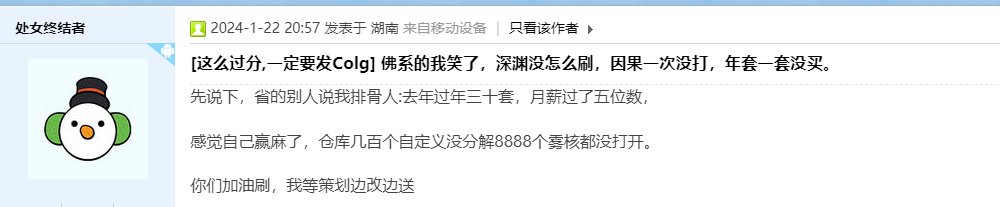 看到一个乐子，忍不住比喻一下1
