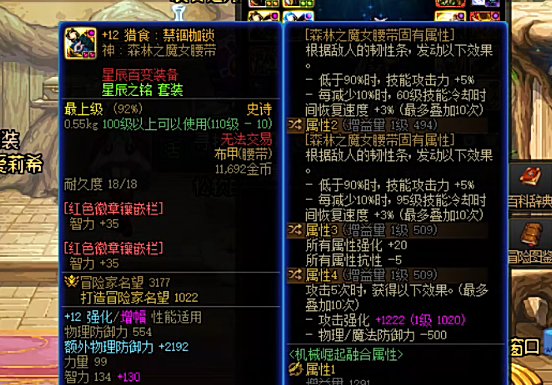 兄弟们求助，最近搞自定义有点烧脑1