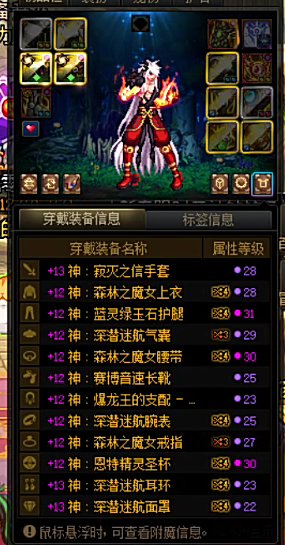 兄弟们求助，最近搞自定义有点烧脑2