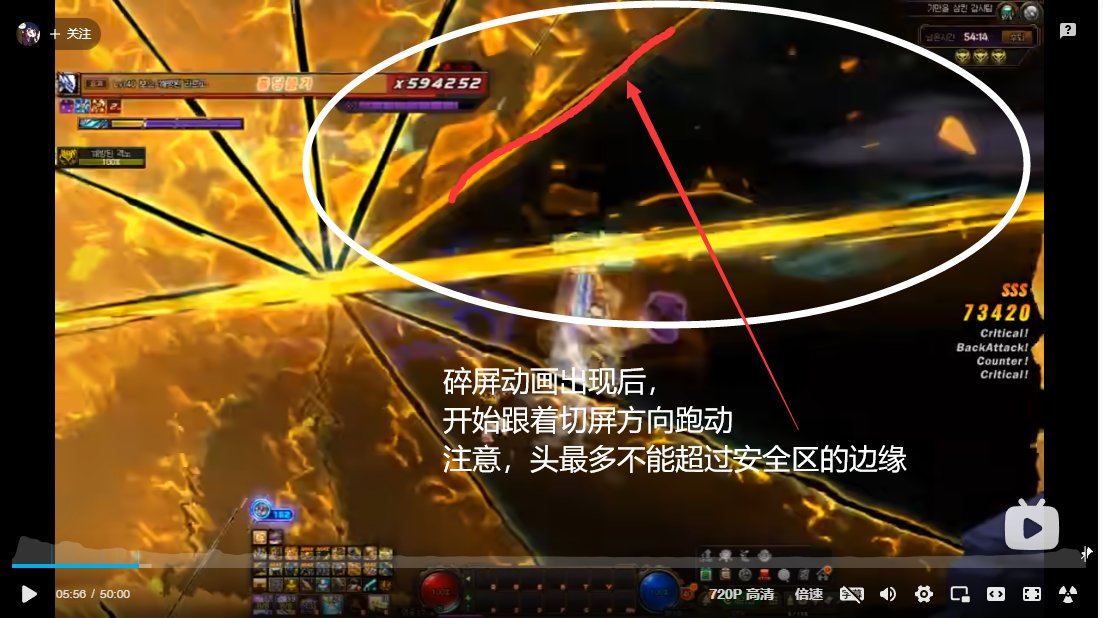 披萨、走时钟机制动作细节心得4