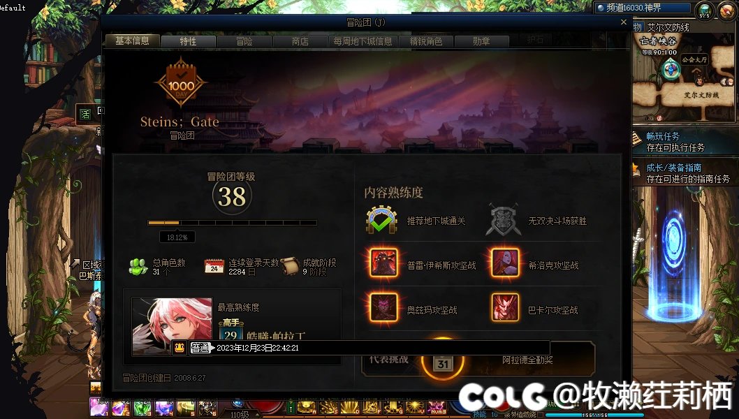 脱坑脱坑~1
