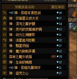 求专业人士解答1