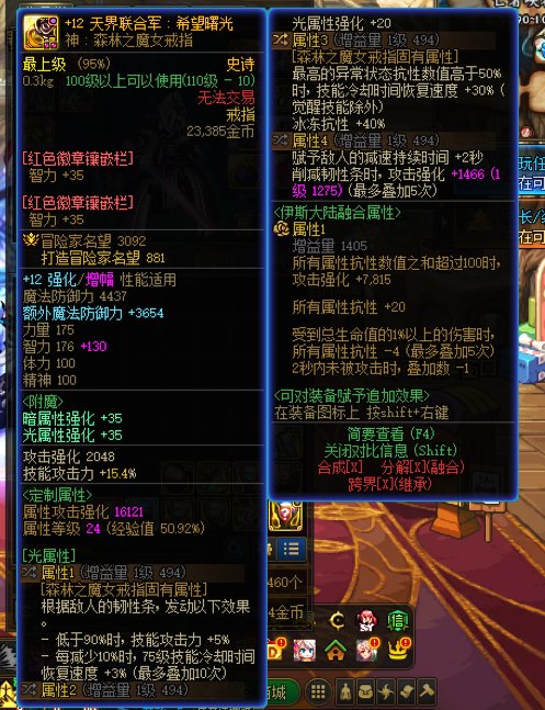 求专业人士解答3