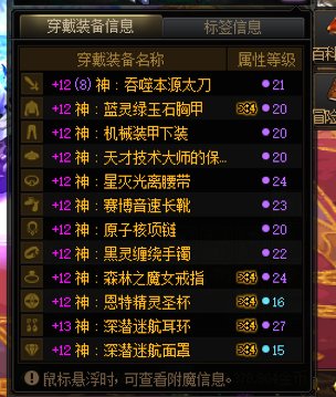 求专业人士解答4